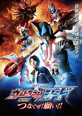 一级欧美日韩